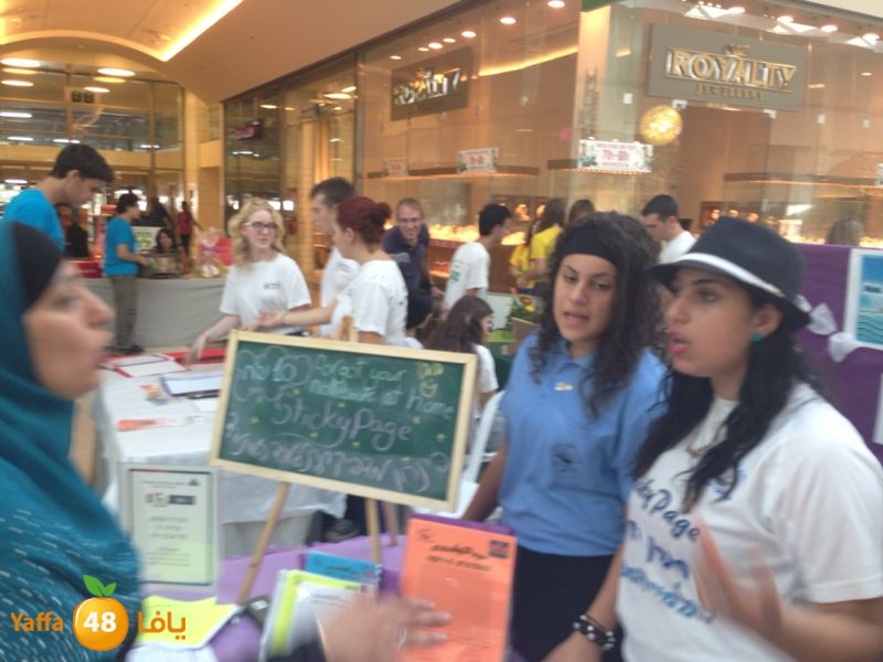 shamela sticky page (5).JPG